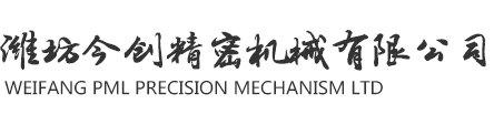 力誠(chéng)家